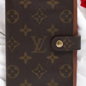 Louis Vuitton PM Agenda